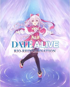 Date A Live: Rio Reincarnation [Online Game Code]