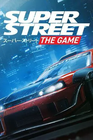 Super Street: The Game - PC [Steam Online Game Code]