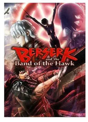 BERSERK and the Band of the Hawk [Online Game Code]