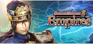 Dynasty Warriors 8 Empires - English [Online Game Code]