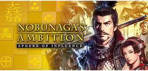 NOBUNAGA'S AMBITION: Sphere of Influence [Online Game Code]