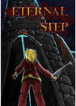 Eternal Step [Online Game Code]