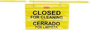 Rubbermaid Commercial 9S1600YL Site Safety Hanging Sign, 50w x 1d x 13h, Multi-Lingual, Yellow