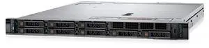 Dell PowerEdge R450 Server Quote 3000192843377.1