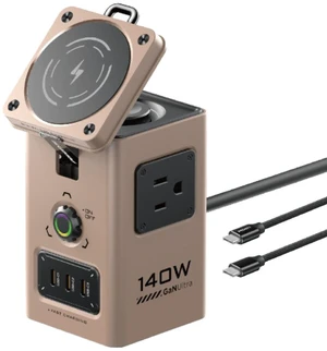 PISEN 140W GaN Qi2 MagSafe wireless 8-in-1 charging stastion (KF27/ Sand) PISEN 140W GaN Qi2 MagSafe wireless 8-in-1 charging stastion (KF27/ Sand)