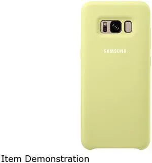 SAMSUNG Green Silicone Cover (Galaxy S8) EF-PG950TGEGCA