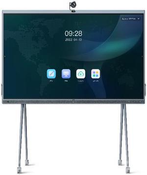 Yealink MeetingBoard 86 Whiteboard | All-in-One Interactive Display For Conference Rooms