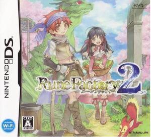 Rune Factory 2 A Fantasy Harvest Moon Nintendo DS Game