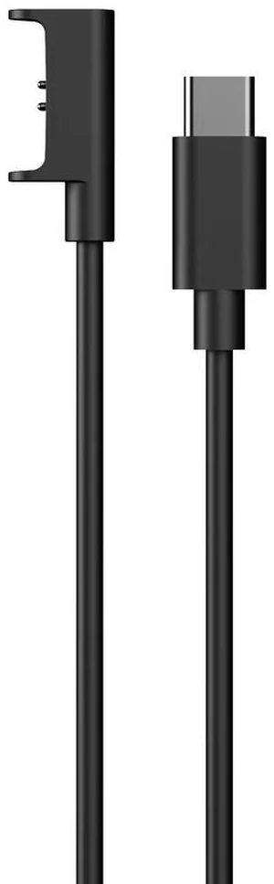 VIVE Eagle™ Magnetic Charging Cable VIVE Eagle™ Magnetic Charging Cable