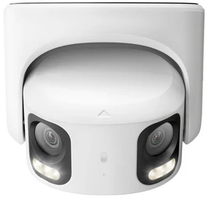 Reolink 5120 x 1552 MAX Resolution PoE (Power over Ethernet), DC Power Security Cameras Reolink 5120 x 1552 MAX Resolution PoE (Power over Ethernet), DC Power Security Cameras