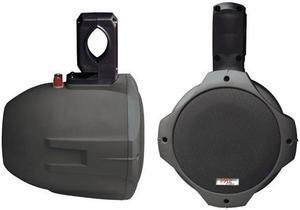 PYLE PLMRB65 6.5" 200 Watt Two-Way Black Wake Board Speakers