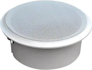 PYLE PDICS82 Full Range Speaker Flush Mount Encolsure System 8'' Unit