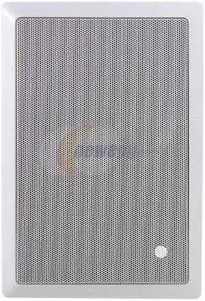 PYLE PD-IW55 5.25-Inch Two-Way In-Wall Speaker System Pair