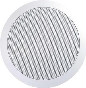 C2G 20 W RMS Speaker - 2-way - White