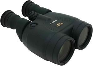 Canon 18 x 50 IS All Weather Binocular - International Version - Newegg.com