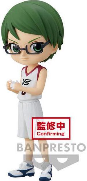 Kuroko'S Basketball - Shintaro Midorima (Ver A)