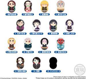 Demon Slayer: Kimetsu No Yaiba 2 (Box Of 14)