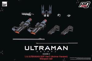 Figzero Ultraman Suit Ver7 Anime Ver Weapon Set 1/