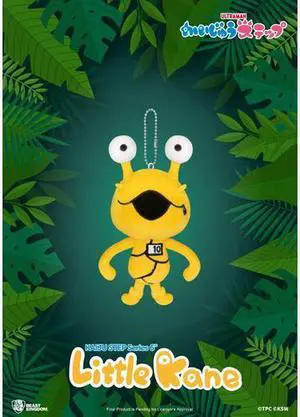 Kaiju Step Ser Little Kane 6In Plush