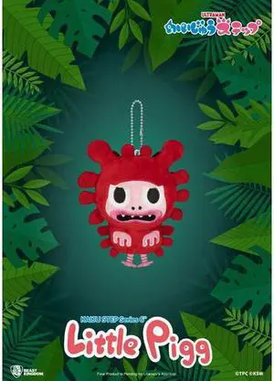 Kaiju Step Ser Little Pigg 6In Plush