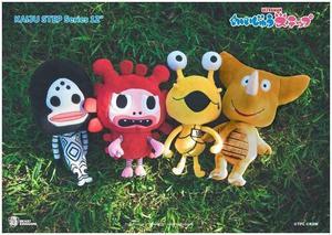 Kaiju Step Ser Little Gomo 12In Plush