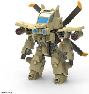 Evoroids - Evg-R01 Jyro-N