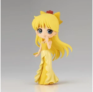 Pretty Guardian Sailor Moon Eternal The Movie Q Po Pretty Guardian Sailor Moon Eternal The Movie Q Po