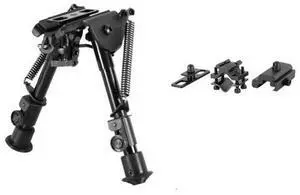 NcStar Precision Grade Bipod Compact 3 Adapters ABPGC NC STAR