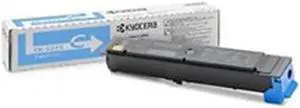 Compatible COMTK5217C Kyocera 1T02R6CUS0 Toner Cartridge, Cyan