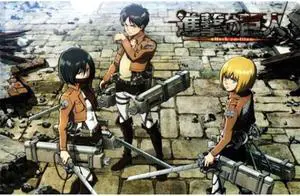 Pop Culture Graphics MOVCB95835 Attack on Titan Movie Poster, 11 x 17