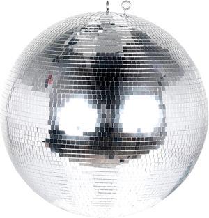 Eliminator EM16 16" Mirror Ball