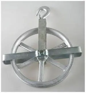 PEERLESS 5-00-031595- Well Wheel Pulley Block, Fibrous Rope, 1,200 lb Max Load