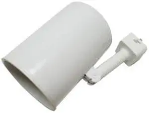 Juno 03059 - PAR20 White Cylinder Track Light (R521W-WH)
