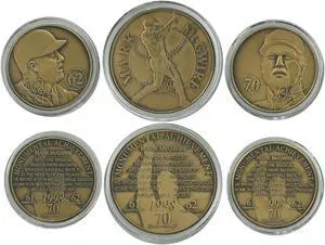 Mark McGwire Monumental Achievements Bronze Series Medallions Highland Mint Set of 3