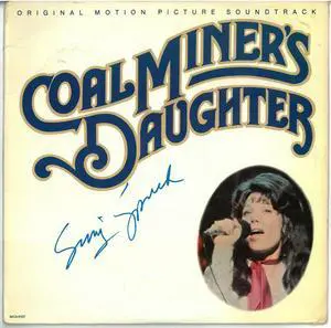 Sissy Spacek signed 1980 Coal Miner's Daughter Album Cover/LP/Vinyl/Record- JSA #JJ96546