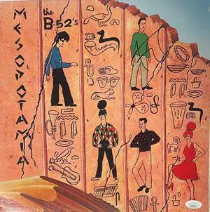 Fred Schneider signed 1982 B-52's Mesopotamia EP Album Cover Only- JSA #AC92434