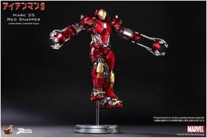 Iron Man 3 Hot Toys 16 Power Pose Collectible Figure Red Snapper Mark XXXV