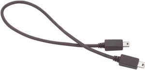 Motorola HKKN4028A Radio-to-Radio Cloning Cable