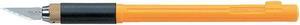 OLFA AK-4 Art Knife,1/2 Dia,7 In L,Cushion,ABS,Ylw