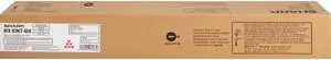 Magenta Toner Cartridge for Sharp MX-61NTMA MX 2630N / 2651 / 3050N / V / 3051 / 3070N / V / 3071 / 3550N / V / 3551 / 3570N / V / 3571 / 4050N / V / 4051 / 4070N / V / 4071 / 5050N / V / 5051 / 5070N
