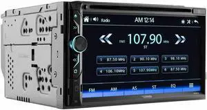 DS18 - DDX6.9 - 6.9" Touchscreen Double-Din Headunit with DVD, Bluetooth, USB