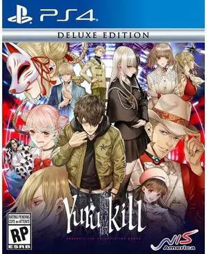 Yurukill: The Calumniation Games Delux Edition - PlayStation 4