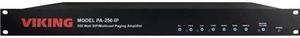 250 Watt SIP Multicast Paging Unit