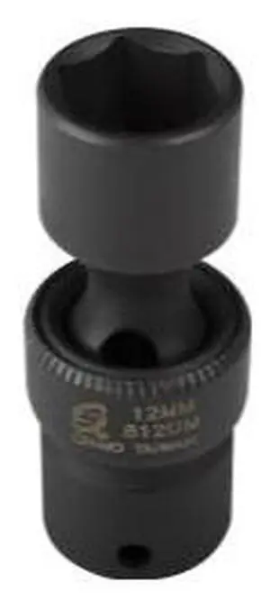 1/4" Drive 6 Point Universal Impact Socket 12mm