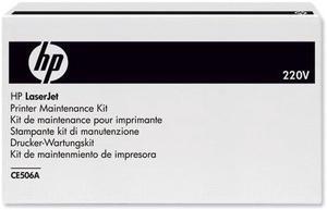 HP FUSER 220V PREVENTATIVE MAINT KIT