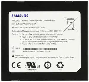 Samsung Battery MI43-01011A for Medical Equipment