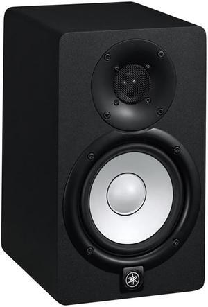 Yamaha HS5 5-Inch Powered Studio Monitor