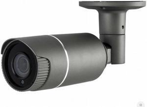 Eyemax TIR-1252VSL-B HD-TVI 1080P Outdoor Bullet Camera, 2.8-12mm, 12V DC