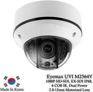 Eyemax Storm Series UVI-M2564V 1080P HD-SDI, EX SDI Vandal DOME IR Camera 2.8-12mm Dual Power Manual Motorized ( Made In Korea )