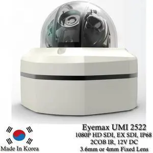 Eyemax Hammer Series UMI 2522 1080P HD-SDI, EX SDI Vandal DOME IR Camera 3.6mm 12V DC ( Made In Korea )